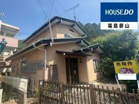 福島市御山字下川原