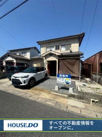 中間市通谷３丁目