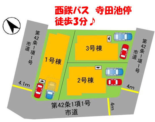 ◆ビルドイン車庫1台分付きの計2台駐車可能♪