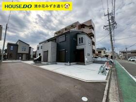 静岡市葵区田町２丁目