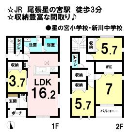 間取画像