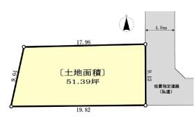 町田市山崎町