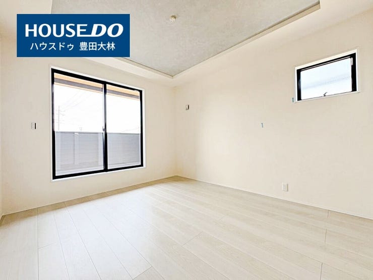 *土橋小学校・竜神中学校*
見るだけ聞くだけOK!【お気軽に資料請求!不動産のことならなんでも/ハウスドゥ豊田大林】