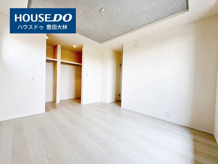 *土橋小学校・竜神中学校*
見るだけ聞くだけOK!【お気軽に資料請求!不動産のことならなんでも/ハウスドゥ豊田大林】