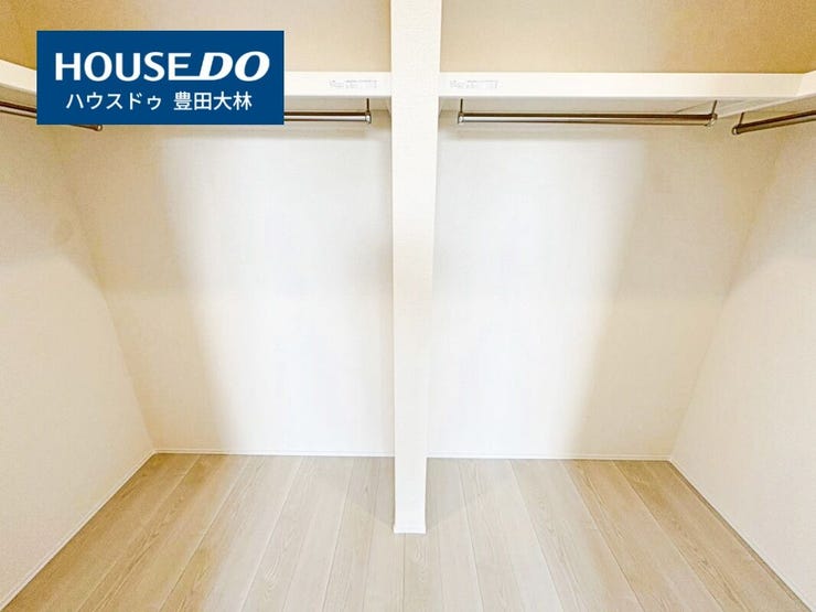 *土橋小学校・竜神中学校*
見るだけ聞くだけOK!【お気軽に資料請求!不動産のことならなんでも/ハウスドゥ豊田大林】