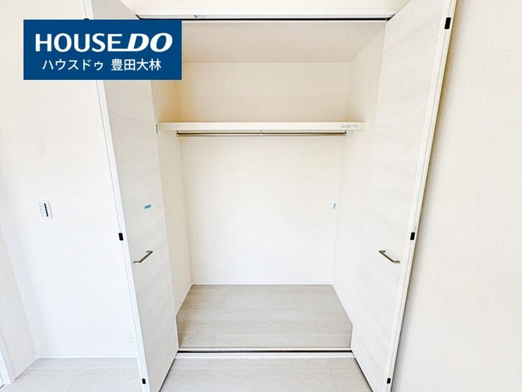 *土橋小学校・竜神中学校*
見るだけ聞くだけOK!【お気軽に資料請求!不動産のことならなんでも/ハウスドゥ豊田大林】