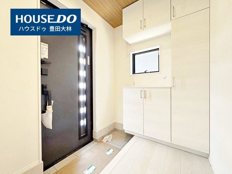 *土橋小学校・竜神中学校*
見るだけ聞くだけOK!【お気軽に資料請求!不動産のことならなんでも/ハウスドゥ豊田大林】