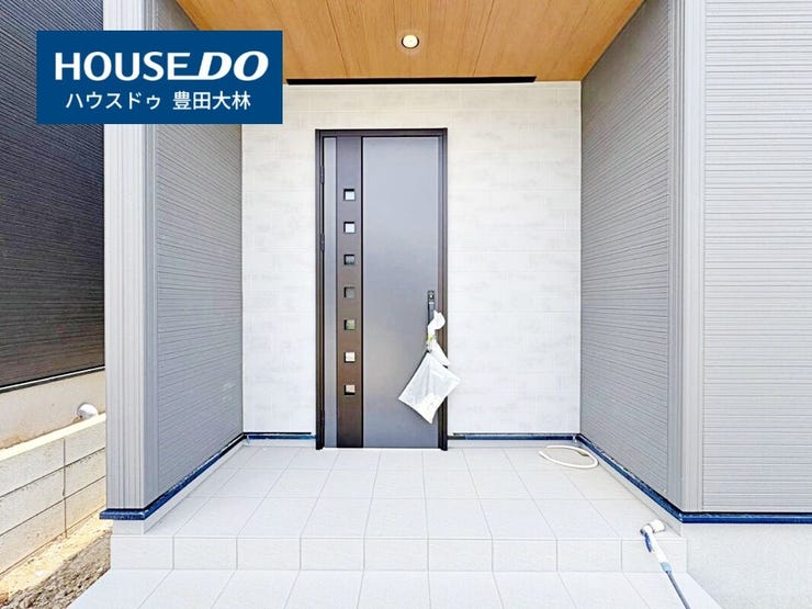 *土橋小学校・竜神中学校*
見るだけ聞くだけOK!【お気軽に資料請求!不動産のことならなんでも/ハウスドゥ豊田大林】