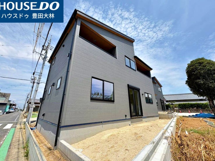 *土橋小学校・竜神中学校*
見るだけ聞くだけOK!【お気軽に資料請求!不動産のことならなんでも/ハウスドゥ豊田大林】
