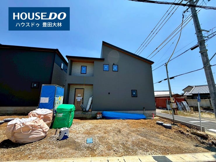 *土橋小学校・竜神中学校*
見るだけ聞くだけOK!【お気軽に資料請求!不動産のことならなんでも/ハウスドゥ豊田大林】