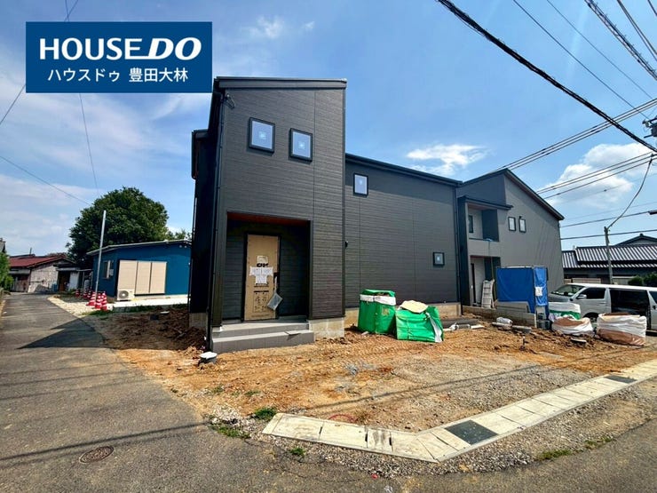 ■高嶺小学校・上郷中学校■
見るだけ聞くだけOK!
【不動産のことならなんでも / ハウスドゥ豊田大林】