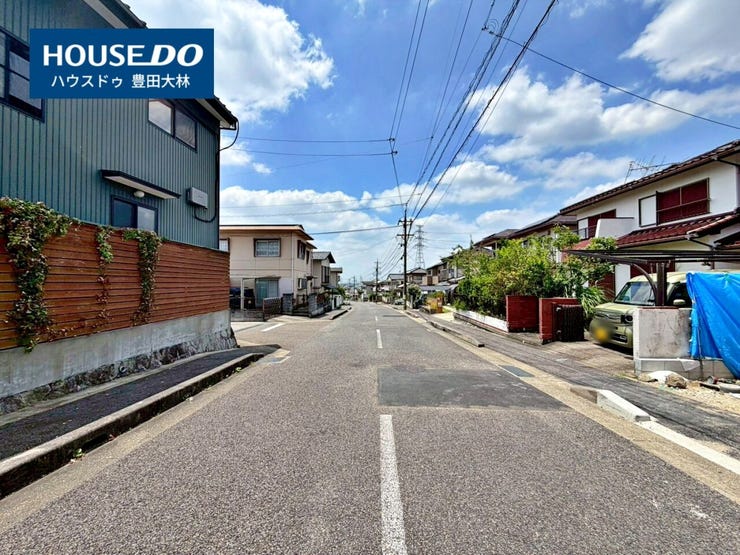 *衣丘小学校・朝日丘中学校*
見るだけ聞くだけOK!【お気軽に資料請求!不動産のことならなんでも/ハウスドゥ豊田大林】