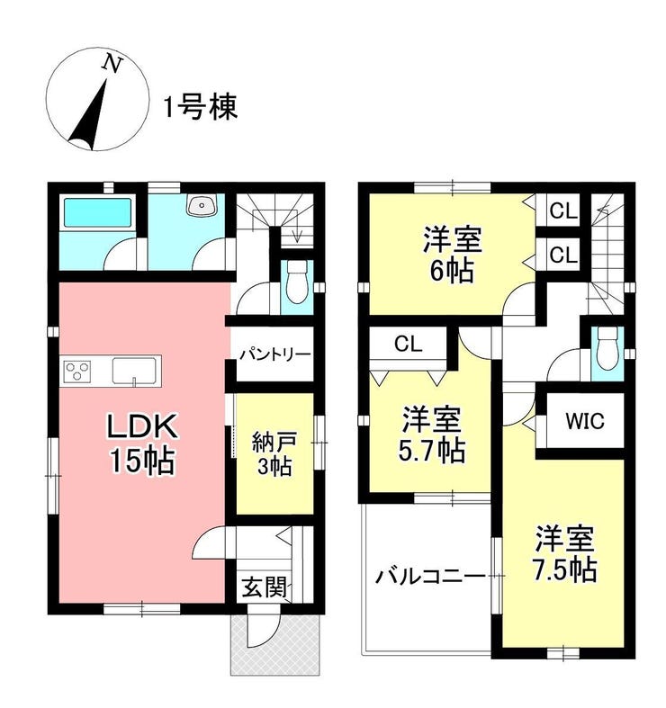 【間取り】