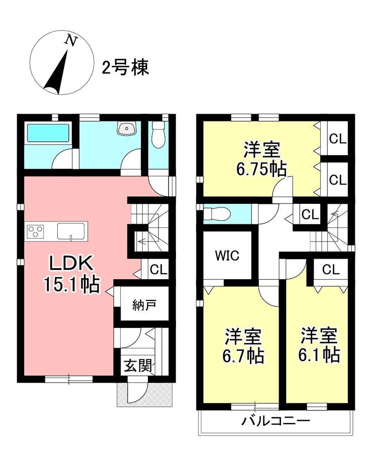 【間取り】