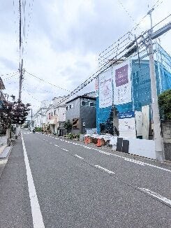 江戸川区東小岩3丁目 新築戸建の前面道路です