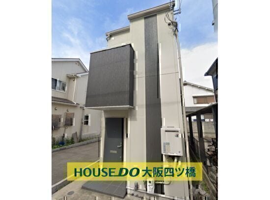 【外観】
◆オーナーチェンジ物件◆