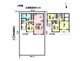 間取画像