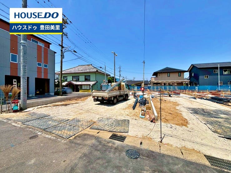 見るだけ聞くだけOK!【お気軽に資料請求!不動産のことならなんでも/ハウスドゥ豊田美里】