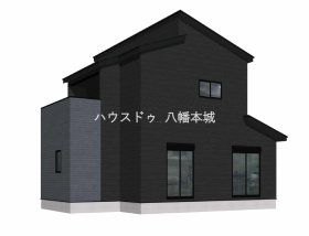 北九州市若松区片山１丁目