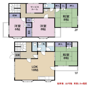 吹田市新芦屋下