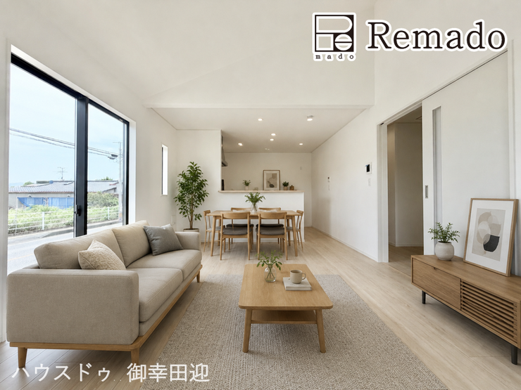 【リビング】
■家族の笑顔が集う中心地■お気に入りの家具を迎え、窓からは心地の良い光が差し込みます。※CGで家具を配置しています。