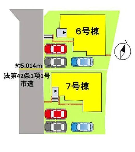 ■□■区画図■□■