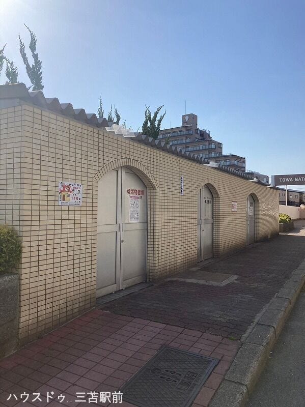 ゴミ分別置き場