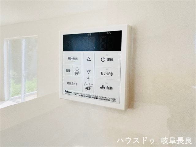 ≪給湯パネル≫見やすく使いやすい給湯パネルを備え、給湯や追い焚き操作もスムーズ。便利な設備が整っています。