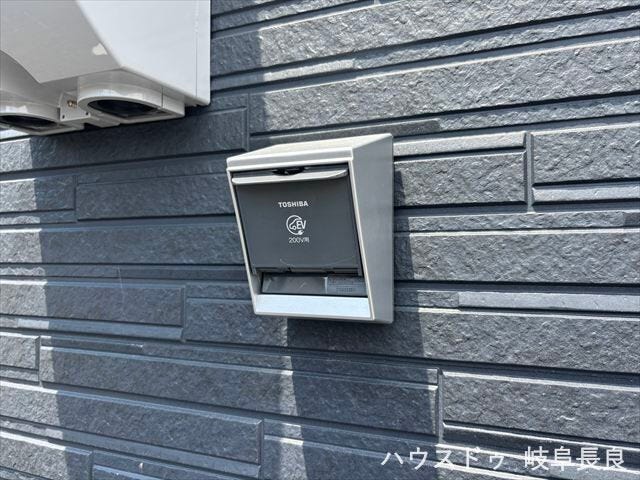 ≪EVコンセント≫ご自宅で電気自動車の充電ができるEVコンセントを完備。毎日のカーライフをより便利にサポートします。