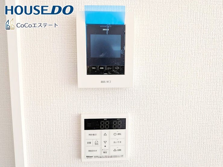 □■TVモニター付きインターホン■□
来客時にも安心♪
お子様の留守番時もモニターで確認で出来るので防犯性も◎
