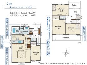 間取画像