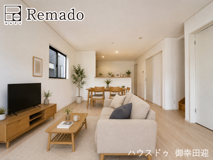 【リビング】
■家族の笑顔が集う中心地■お気に入りの家具を迎え、窓からは心地の良い光が差し込みます。※CGで家具を配置しています。