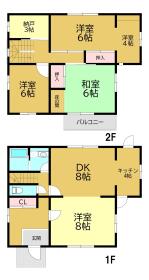 伊勢原市沼目２丁目