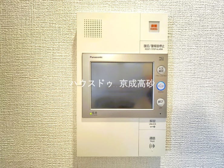 来訪者の確認をして対応出来るTVモニター付インターホン!お子さまのお留守番にも安心ですね!
