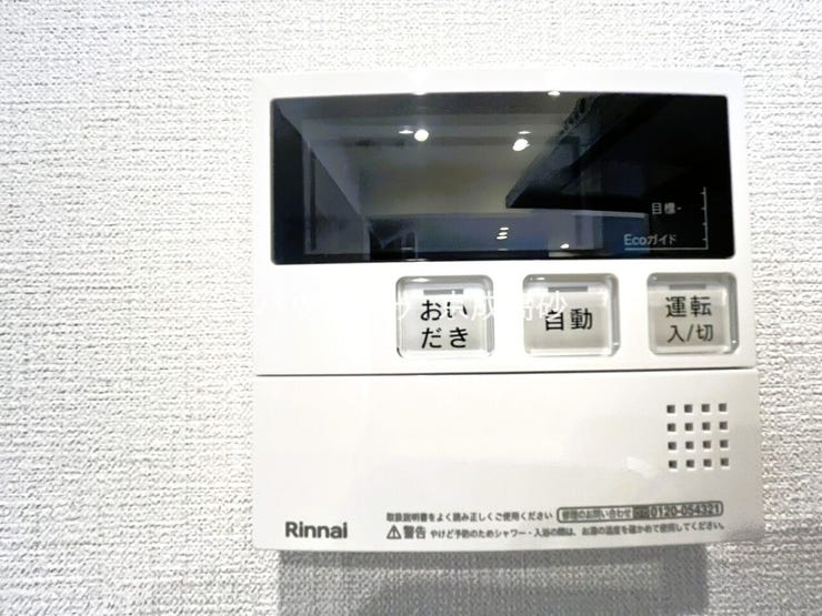 給湯器コントローラーです