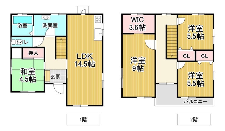【間取り】