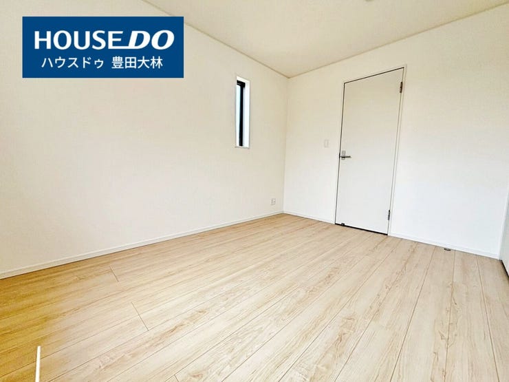 *駒場小学校・前林中学校*
見るだけ聞くだけOK!【お気軽に資料請求!不動産のことならなんでも/ハウスドゥ豊田大林】