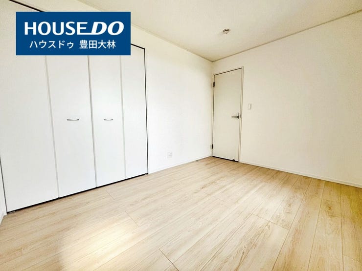 *駒場小学校・前林中学校*
見るだけ聞くだけOK!【お気軽に資料請求!不動産のことならなんでも/ハウスドゥ豊田大林】
