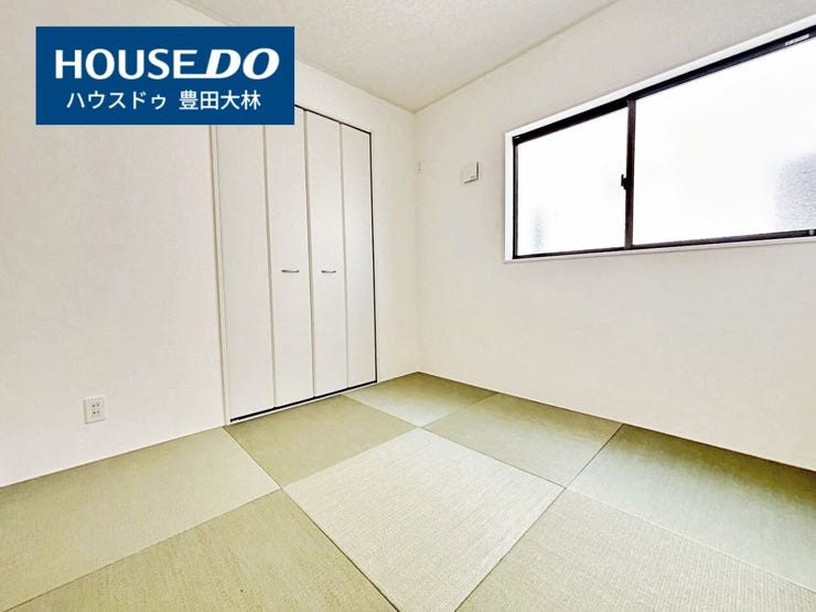 *駒場小学校・前林中学校*
見るだけ聞くだけOK!【お気軽に資料請求!不動産のことならなんでも/ハウスドゥ豊田大林】