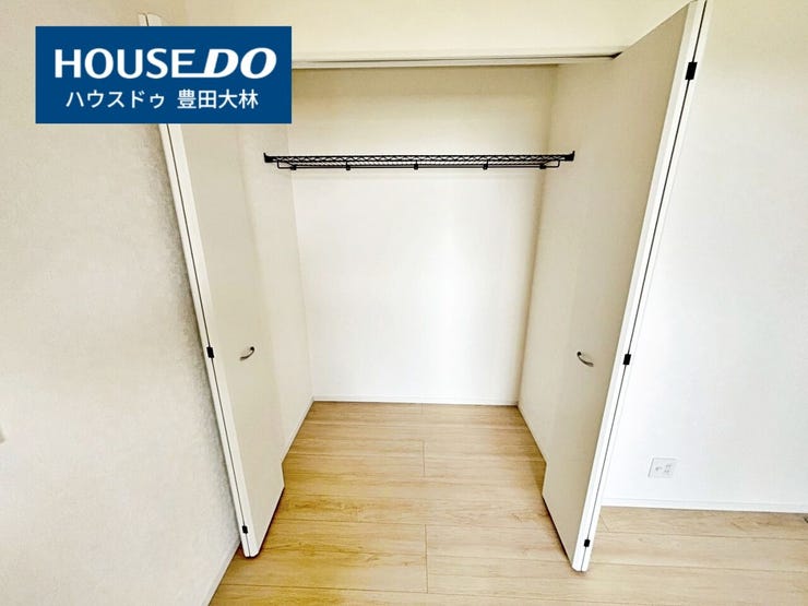 *駒場小学校・前林中学校*
見るだけ聞くだけOK!【お気軽に資料請求!不動産のことならなんでも/ハウスドゥ豊田大林】