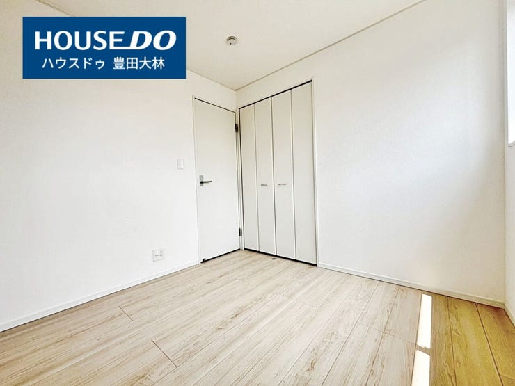 *駒場小学校・前林中学校*
見るだけ聞くだけOK!【お気軽に資料請求!不動産のことならなんでも/ハウスドゥ豊田大林】