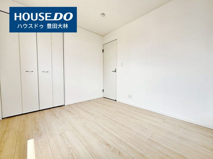 *駒場小学校・前林中学校*
見るだけ聞くだけOK!【お気軽に資料請求!不動産のことならなんでも/ハウスドゥ豊田大林】
