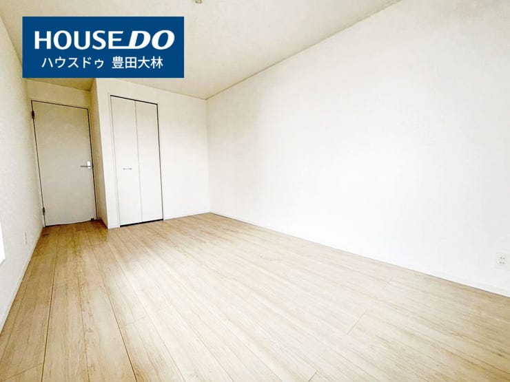 *駒場小学校・前林中学校*
見るだけ聞くだけOK!【お気軽に資料請求!不動産のことならなんでも/ハウスドゥ豊田大林】