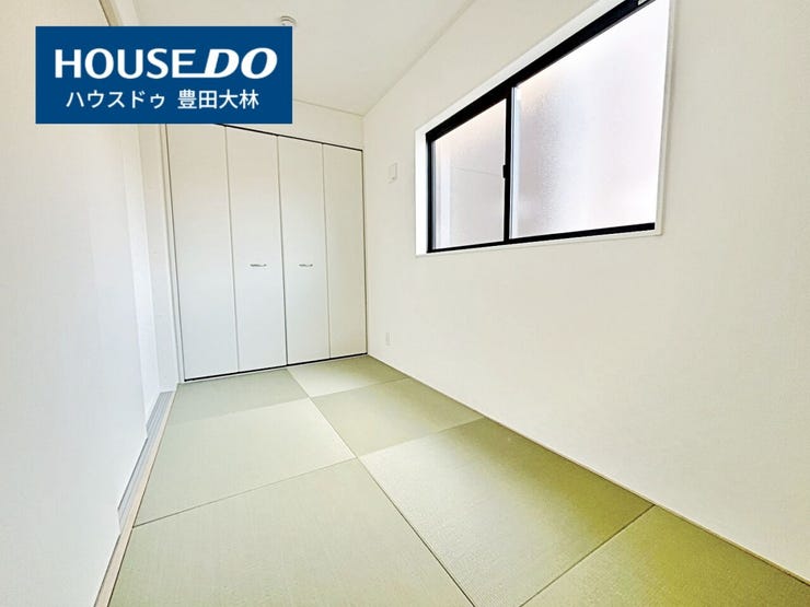 *駒場小学校・前林中学校*
見るだけ聞くだけOK!【お気軽に資料請求!不動産のことならなんでも/ハウスドゥ豊田大林】