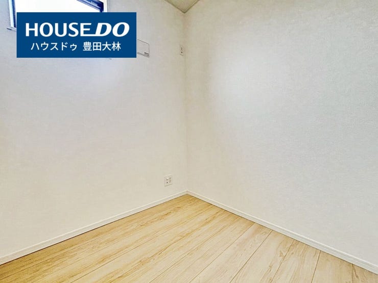*駒場小学校・前林中学校*
見るだけ聞くだけOK!【お気軽に資料請求!不動産のことならなんでも/ハウスドゥ豊田大林】