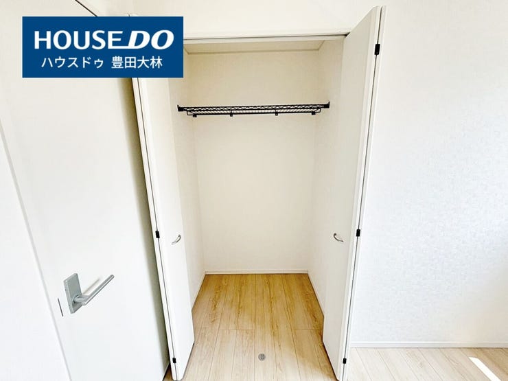 *駒場小学校・前林中学校*
見るだけ聞くだけOK!【お気軽に資料請求!不動産のことならなんでも/ハウスドゥ豊田大林】