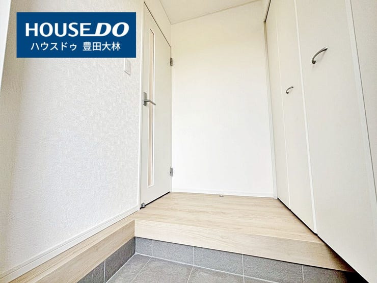*駒場小学校・前林中学校*
見るだけ聞くだけOK!【お気軽に資料請求!不動産のことならなんでも/ハウスドゥ豊田大林】