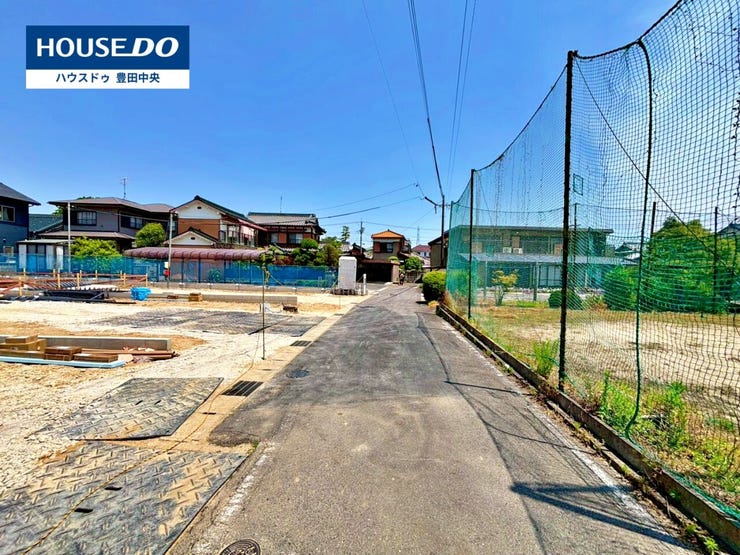 ◆見学予約受付中◆
現地をご覧いただき、周辺環境なども一緒に
ご確認いただけます!