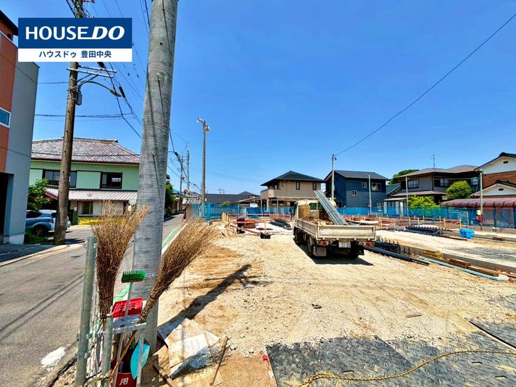 ◆見学予約受付中◆
現地をご覧いただき、周辺環境なども一緒に
ご確認いただけます!