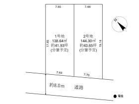 蓮田市馬込５丁目